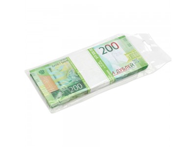 Игровой набор Шуточные деньги. 200 дублей (цена за 1 пачку) 9-51-0019 Миленд -1