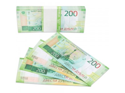Игровой набор Шуточные деньги. 200 дублей (цена за 1 пачку) 9-51-0019 Миленд 
