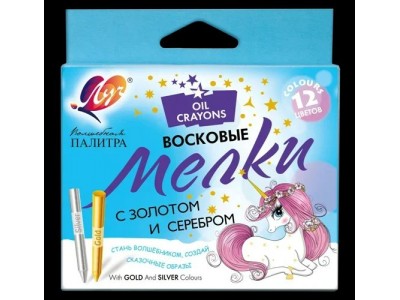 Мелки восковые 12 цв. 