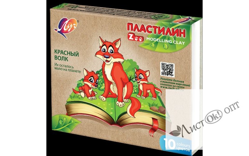 Пластилин 10цв. 150г. 