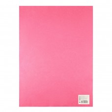 Фетр 50*70см, 1мм, 1л, светло-розовый 183705-YF611 Кокос 