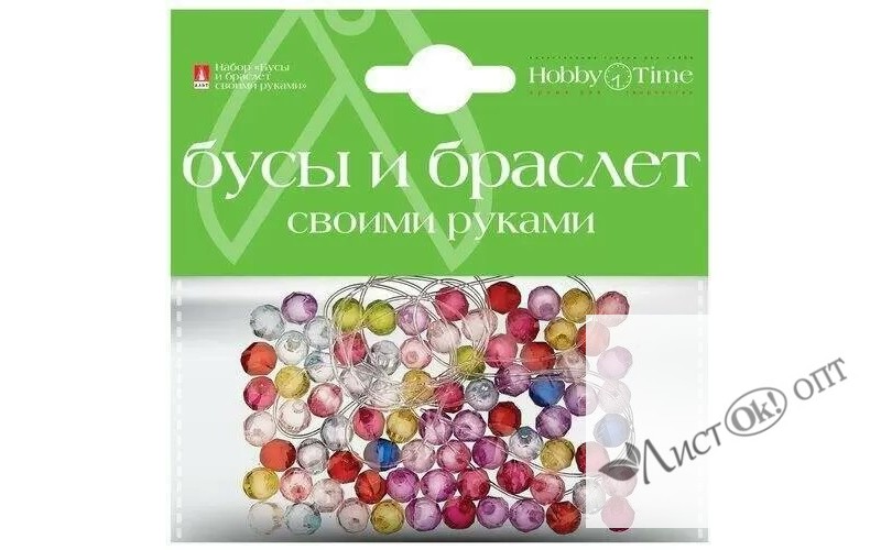 Набор для творчества. "Бусы и браслет своими руками" №8, 2 вида 2-089/08 HOBBY TIME /1 /0 /0 /12