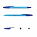 Ручка шариковая 0.7 мм синяя "R-301 Neon Stick" 53342 ERICH KRAUSE /1 /50 /0 /3200