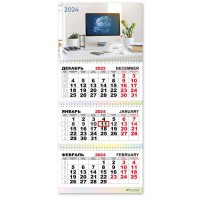 Календарь квартальный 2024 Офисный стиль 7808 Квадра 