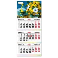 Календарь квартальный 2024 Цветы 7824 Квадра 