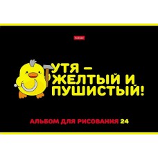 Альбом для рис. 24л. А4 на скобе выб лак серия  -Мы-утята! 24А4вмВ Hatber 