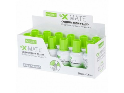 Корректор 20ml X-Mate  с кисточкой, на химической основе,  в картоннм дисплее. CF_071178 Hatber -2