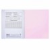 Тетрадь 18 л. клетка А5 65г/м2 пластиковая обложка на скобе, розовая 18Т5В1 Hatber 