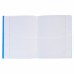 Тетрадь 18 л. клетка А5 65г/м2 пластиковая обложка на скобе, синяя 18Т5В1 Hatber 