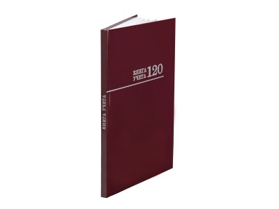 Книга учета 120л. клетка А4 ( 200х298) 