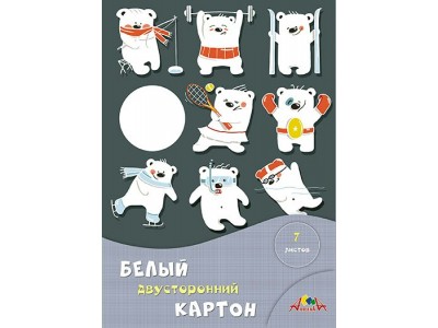 Картон белый А4, 7л. двухст.мелов.  