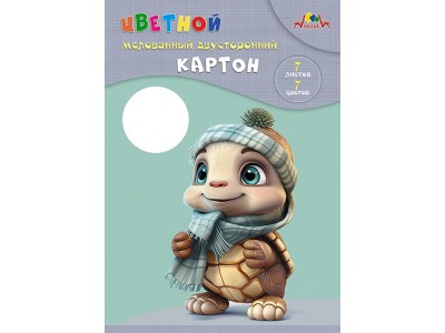 Картон цветной А4 7л. 7цв. двухст. мелов.  папка 
