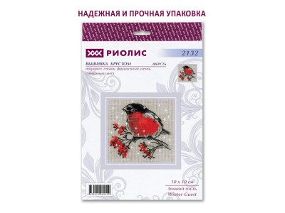 Набор для вышивания 