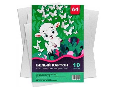 Картон белый А4, 10л. пл. 320 г/м2 КБ4/10 Каллиграф 