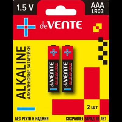 Батарейка LR03 AAA 1.5V "Alkaline" алкалиновая, 2хBL (цена за блистер 2 шт) 9010103 deVente /1 /12 /