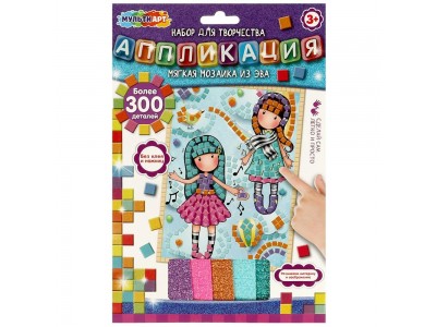 Аппликация из ЭВА 17*23 см 