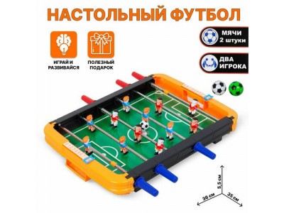 Игра настольная 