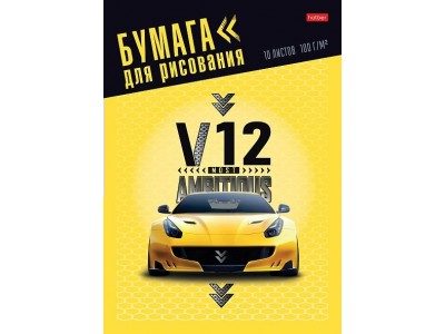 Папка для рисования А4 10л. 100г/кв.м тиснение-Sport car- 10Бр4тВ_31082 Hatber 