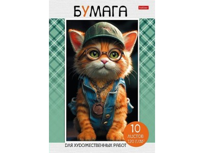 Папка для рисования и художественных работ А4 10л 120г/кв.м тиснение  -МЯУ-СТОРИ- 10Бр4тВ_30804 Hatber 