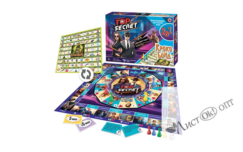 Игра настольная 2 в 1 «Top secret + Крокобонд» 3330 Русский стиль 