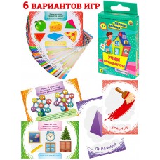 Игра настольная 