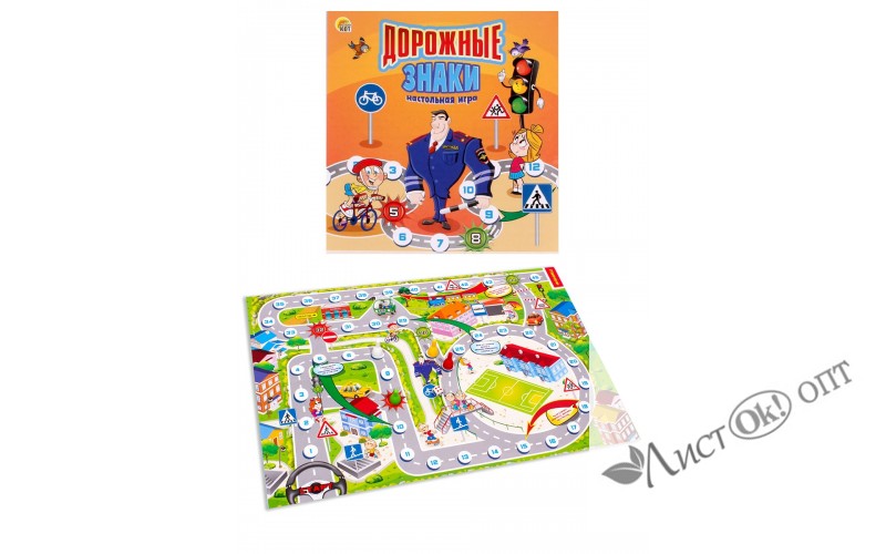 Игра - ходилка МИНИ-ИГРЫ. ДОРОЖНЫЕ ЗНАКИ ИН-3475 Рыжий кот 