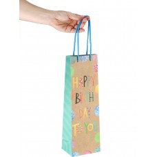 Пакет под бутылку из крафт-бумаги 12х36х8,5 см (craft Bottle) Happy Birthday,130 г. ППК-4284 