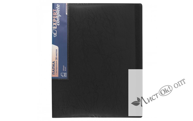 Папка 30 файлов Premier A4 600 мкм  20 мм  волокно. черный new  EC211630001 EXPERT COMPLETE 