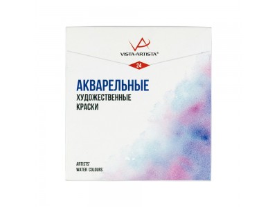 Краска акварельная 24 цв. в кюветах объемом 2.5 мл.  ХУДОЖЕСТВЕННАЯ, в картонной коробке с крышкой. VAWS-24 