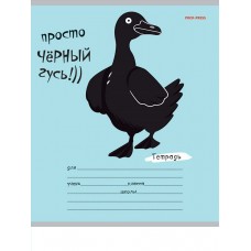 Тетрадь 18 л. линия ЗВЕРЯТА И НАДПИСИ - 1  цвет.мелов.обл., 5 дизайнов в спайке 18-5591 Проф-Пресс 