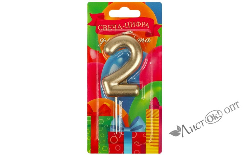 Свеча на торт -цифра 2 для торта день рождения, блистер CC-104415-HB ЧУДО ПРАЗДНИК 