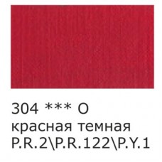 Краска акрил. 75 мл. матовая Studio, VAAM -75, 304 Красный темный VISTA-ARTISTA 