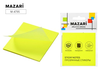 Бумага самокл. д/зап. 76x76 мм, 50 листов с липким слоем ПРОЗРАЧНЫЙ ЖЕЛТЫЙ,  пластик, ОПП-упаковка M-4795 MAZARI 