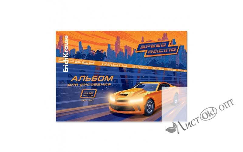 Альбом для рис. 30л. А4, на клею Sport Car, 61475 ERICH KRAUSE 