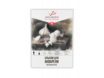 Альбом для рис. акварелью 12л. A4 21х29.7см  