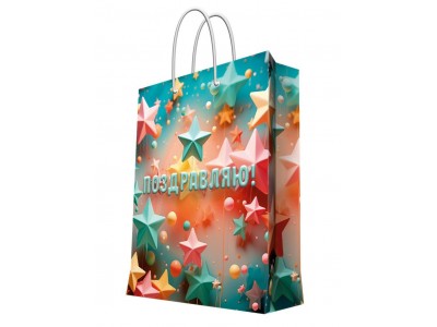 Пакет подарочный бумага 26x32,4x12,7 см, с ламинацией 93903FE Феникс Презент 