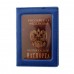 Обложка для паспорта с окошком, т.синяя, экокожа 7558-4 J.Otten /1 /10 /0 /500