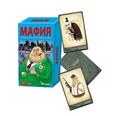 Игра карточная "Мафия. "Гангстеры" 18 карт ИН-1599 Рыжий кот /1 /0 /0 /30