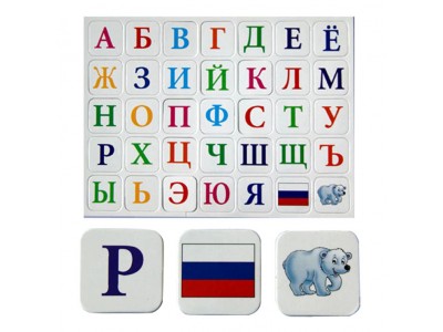Магнитный набор детский 