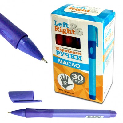 Ручка шариковая 0.7 мм синяя для правшей, масло, цвет корпуса в ассорти JO-036-R 