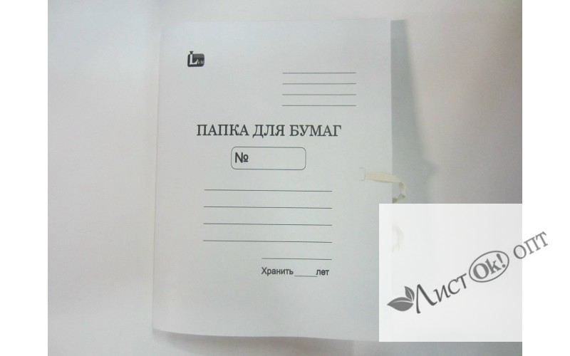 Папка д/бумаг с завязками А4 белая, мелов. 370гр/м2 51450 Лихт /0 /0 /0 /100